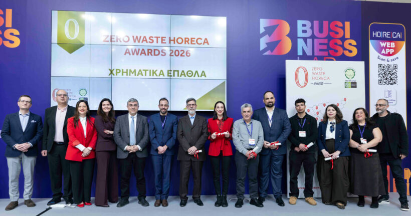 (Ελληνικά) Zero Waste HORECA 2026: 3.200 επιχειρήσεις πρωτοστατούν στη βιωσιμότητα στον κλάδο Φιλοξενίας και Εστίασης (Ελληνικά) Zero Waste HORECA 2026: 3.200 επιχειρήσεις πρωτοστατούν στη βιωσιμότητα στον κλάδο Φιλοξενίας και Εστίασης