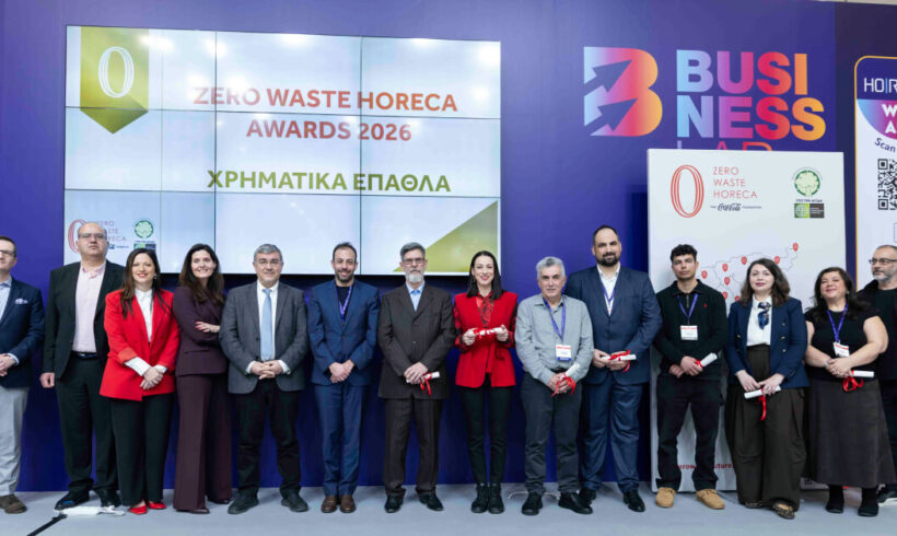 Zero Waste HORECA 2026: 3.200 επιχειρήσεις πρωτοστατούν στη βιωσιμότητα στον κλάδο Φιλοξενίας και Εστίασης